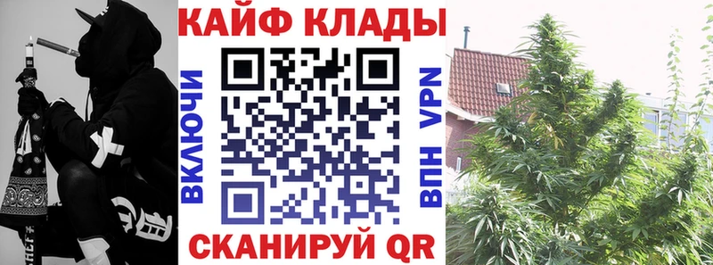 Где можно купить наркотики Рыльск Alpha PVP  МЕФ  Гашиш  Галлюциногенные грибы  COCAIN  МЕТАДОН  Марихуана 