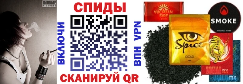 кракен tor  Рыльск  БУТИРАТ 1.4BDO 