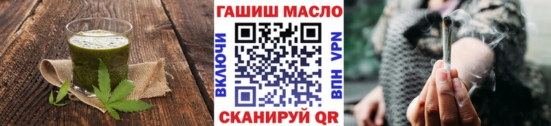 Cannafood марихуана  Рыльск 