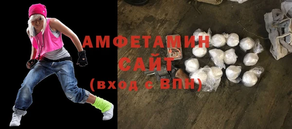 кокс Навашино