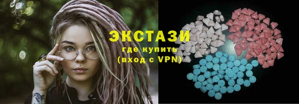 PSILOCYBIN Наволоки