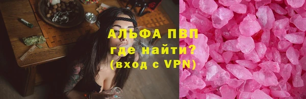 кокс Навашино