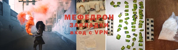кокс Навашино