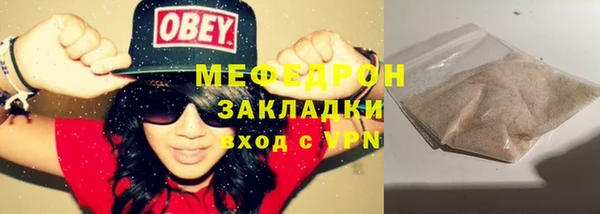 кокс Навашино