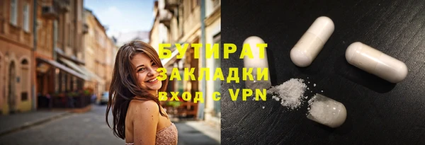 PSILOCYBIN Наволоки