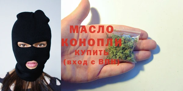 PSILOCYBIN Наволоки
