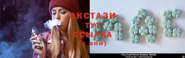PSILOCYBIN Наволоки