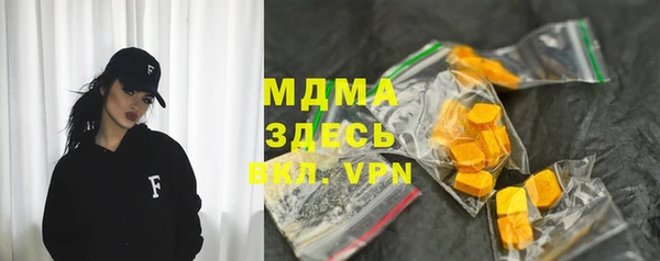 кокс Навашино