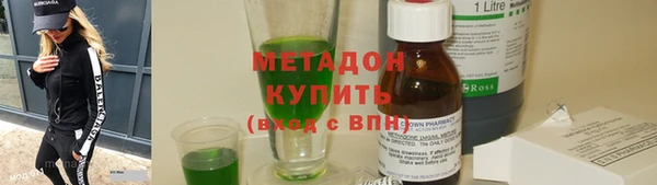 кокс Навашино