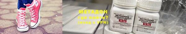 кокс Навашино