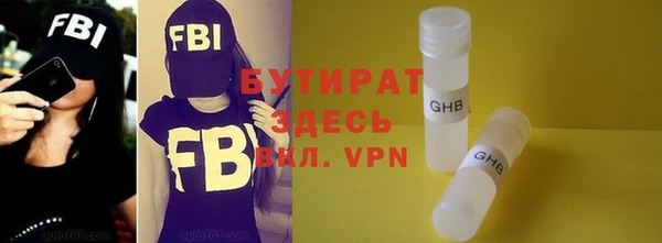 PSILOCYBIN Наволоки