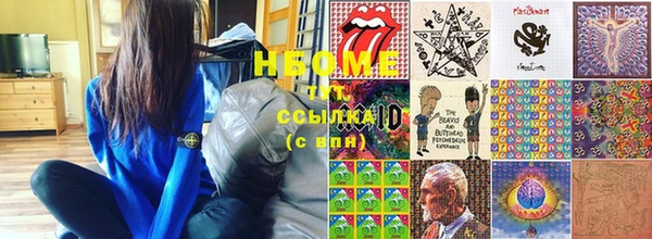 кокс Навашино