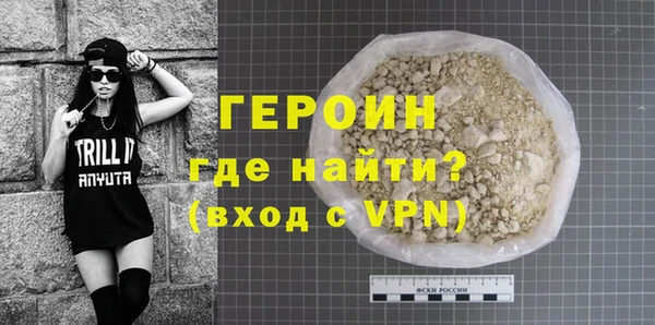 кокс Навашино