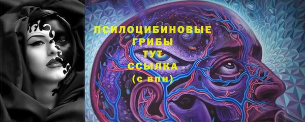 кокс Навашино