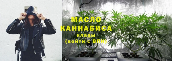 PSILOCYBIN Наволоки