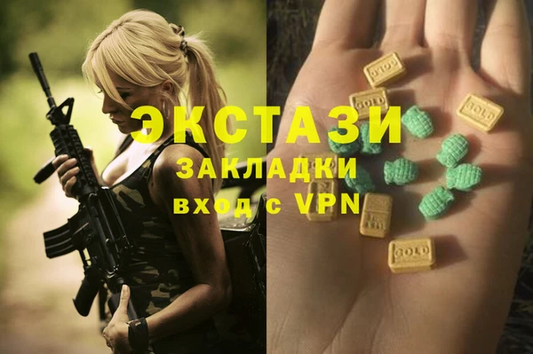 кокс Навашино