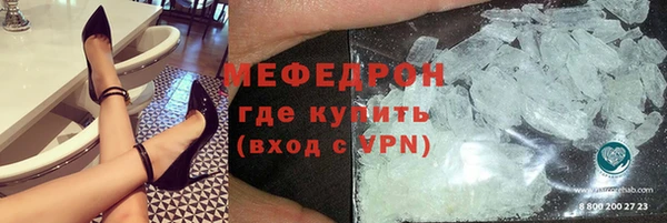 МДПВ Болхов