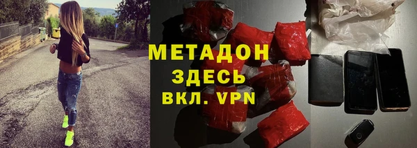 кокс Навашино