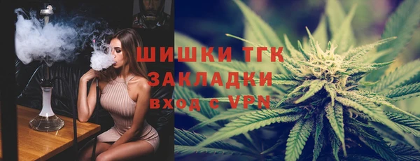 кокс Навашино