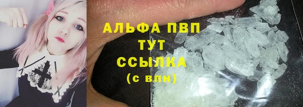 PSILOCYBIN Наволоки