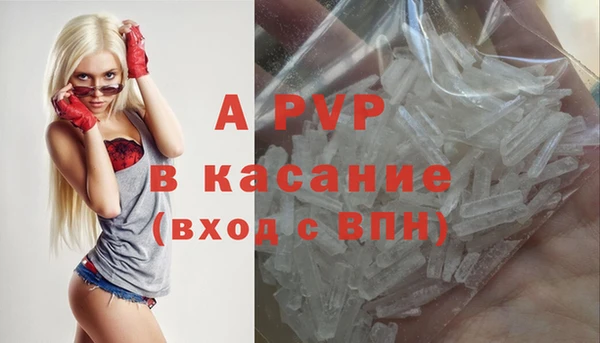 кокс Навашино