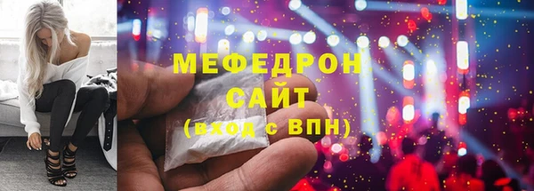 гидра Надым