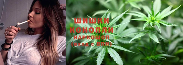 кокс Навашино